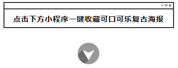 110626