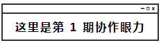 11072