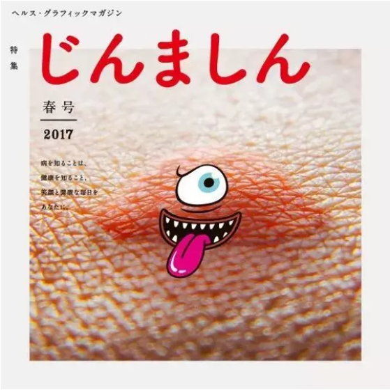 111917