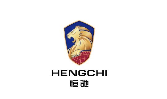 恒大
