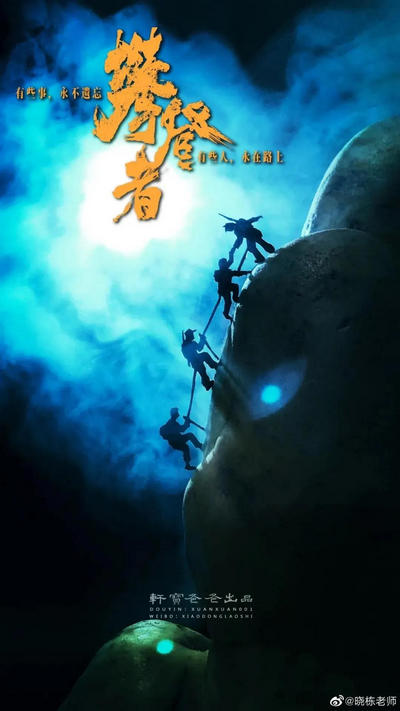 1.1土豆