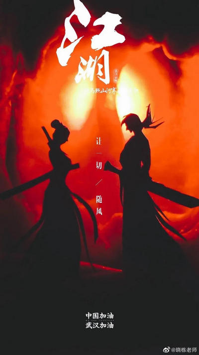 2.1辣椒