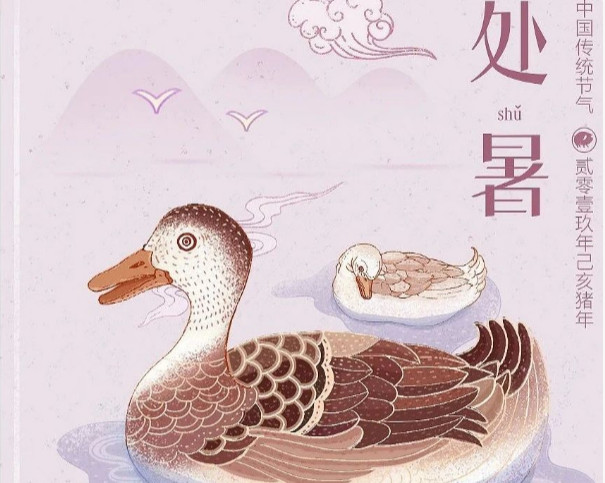 32