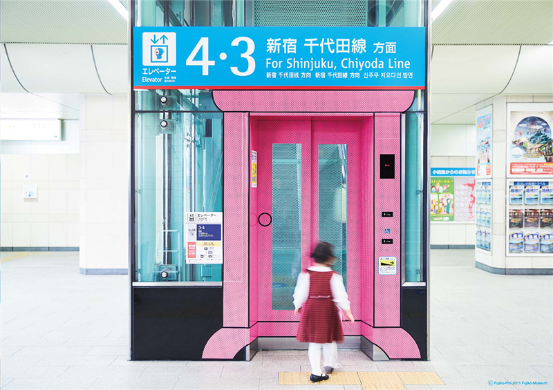 sda_noborito-03