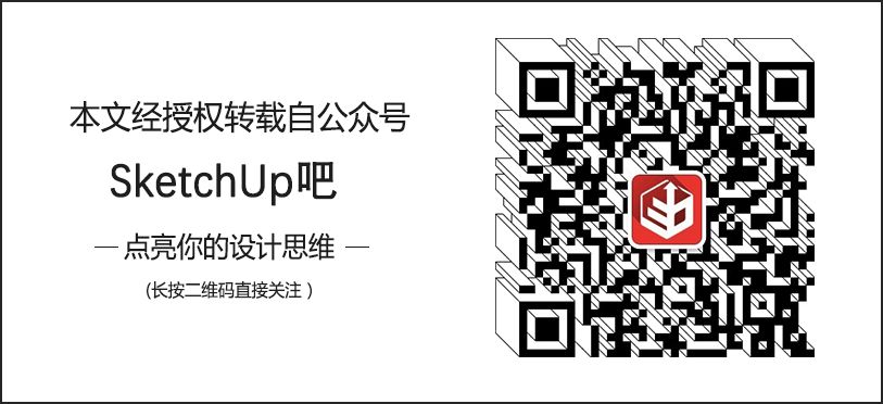 sketchup吧