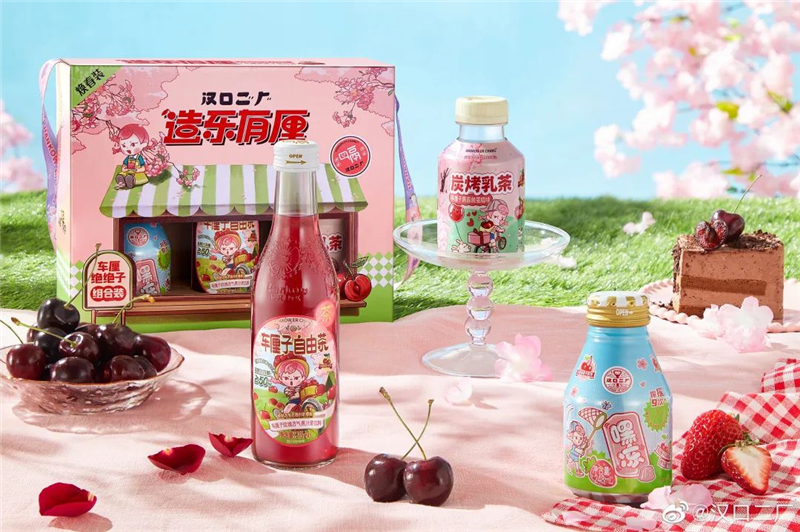 漢口二廠飲料