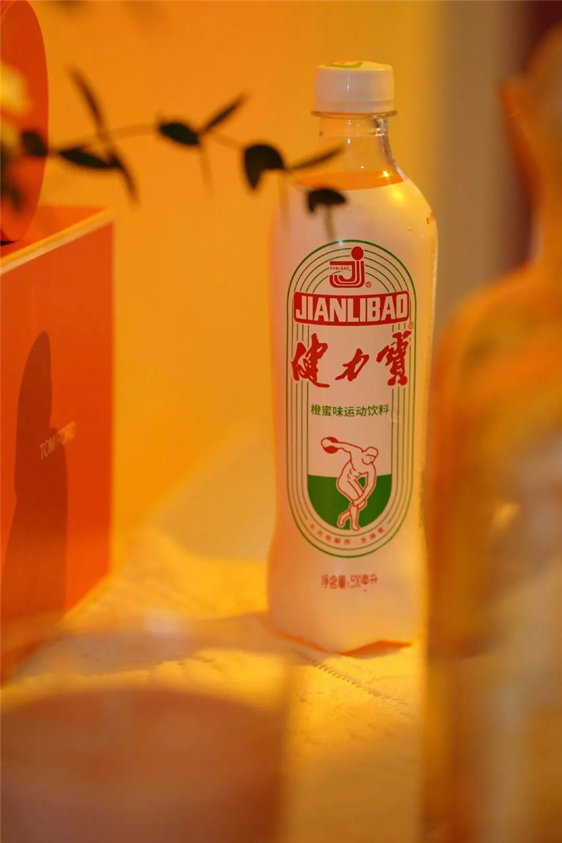 健力寶