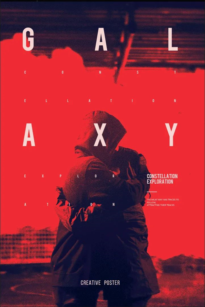 圖文排版