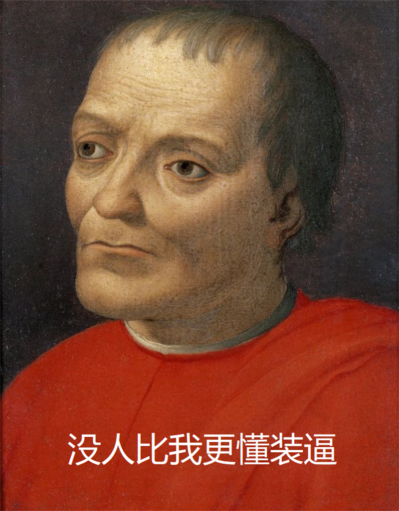 表情包