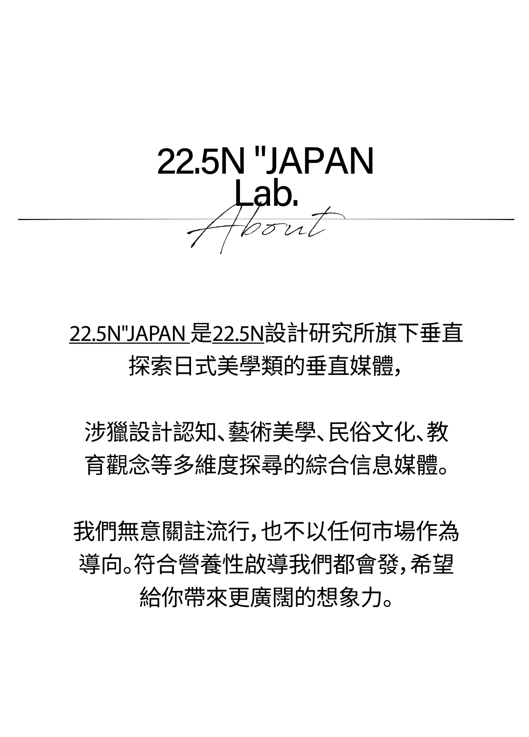 225