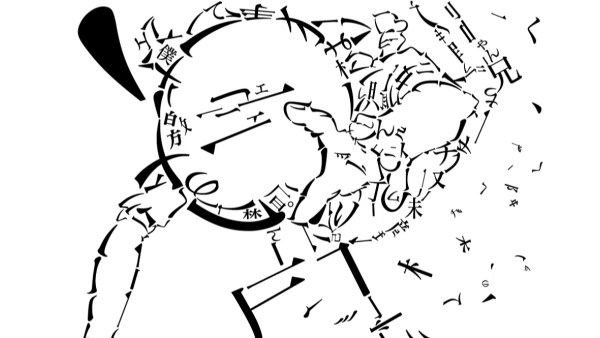 ty1