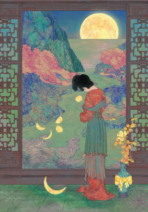 screenshot-20250624-142254