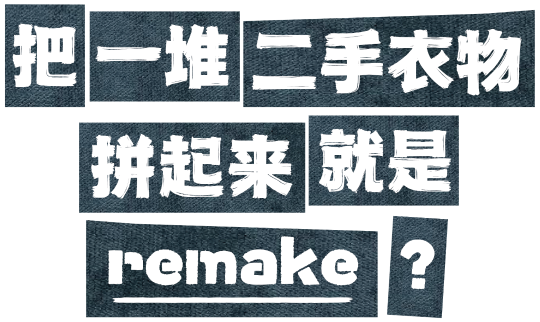 標題