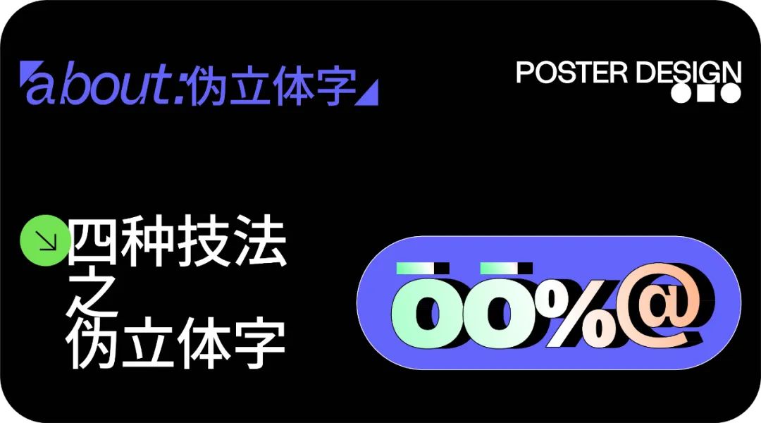 標題