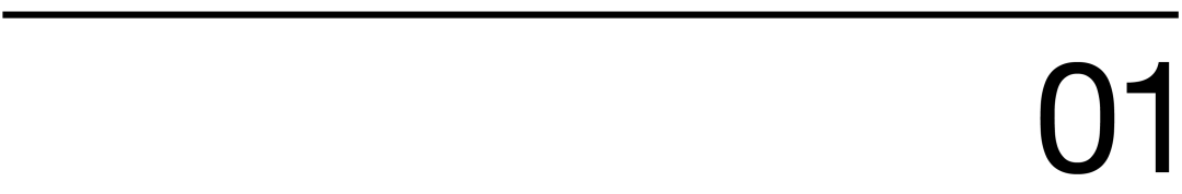 序號(hào)