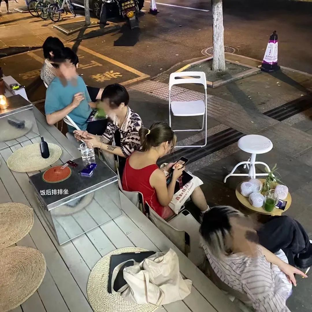 戶外