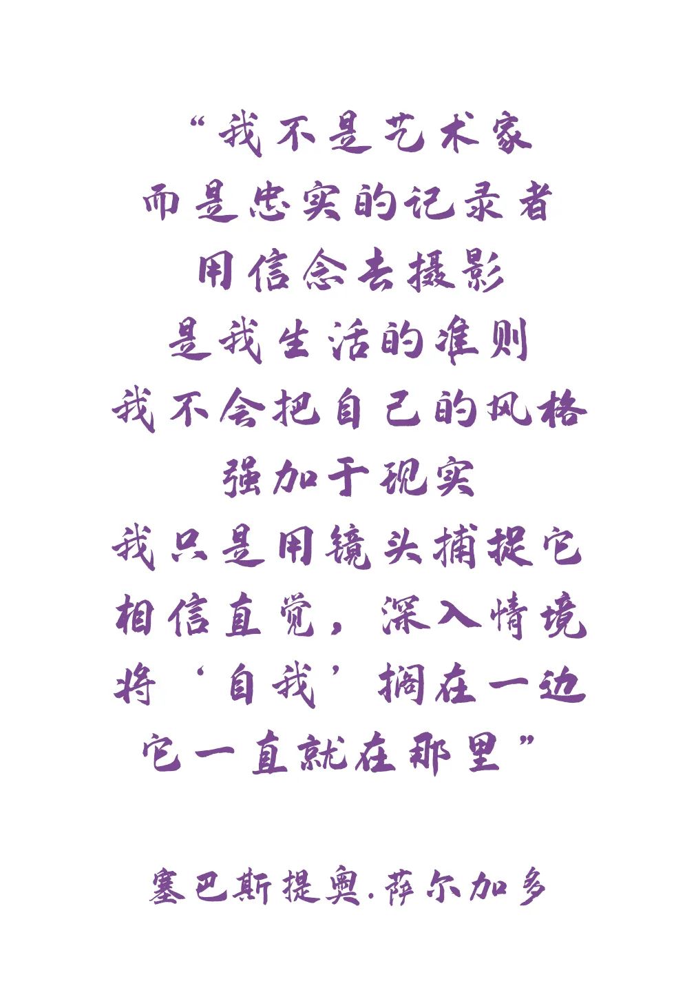 引言