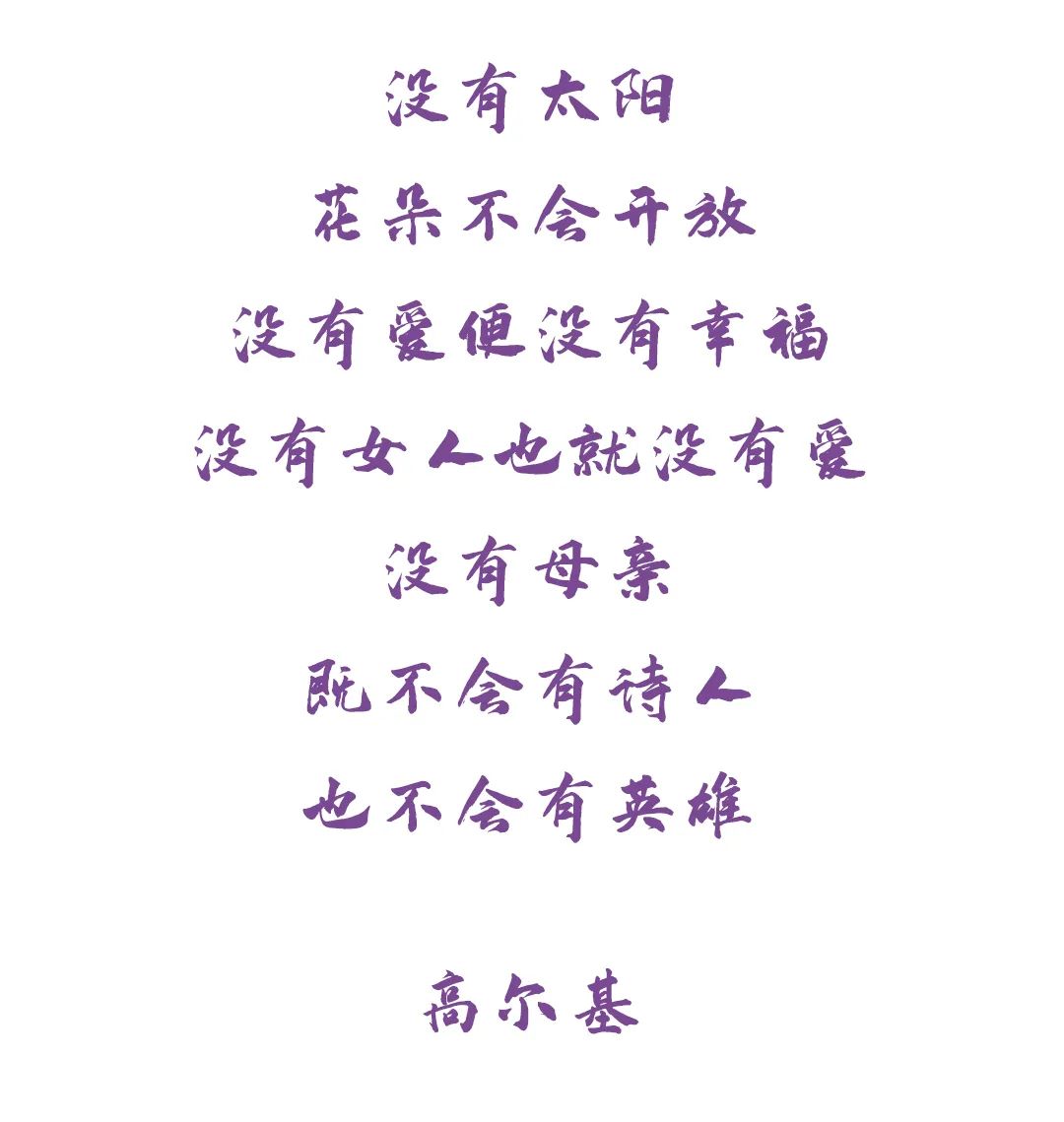 引言