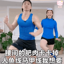 劉畊宏